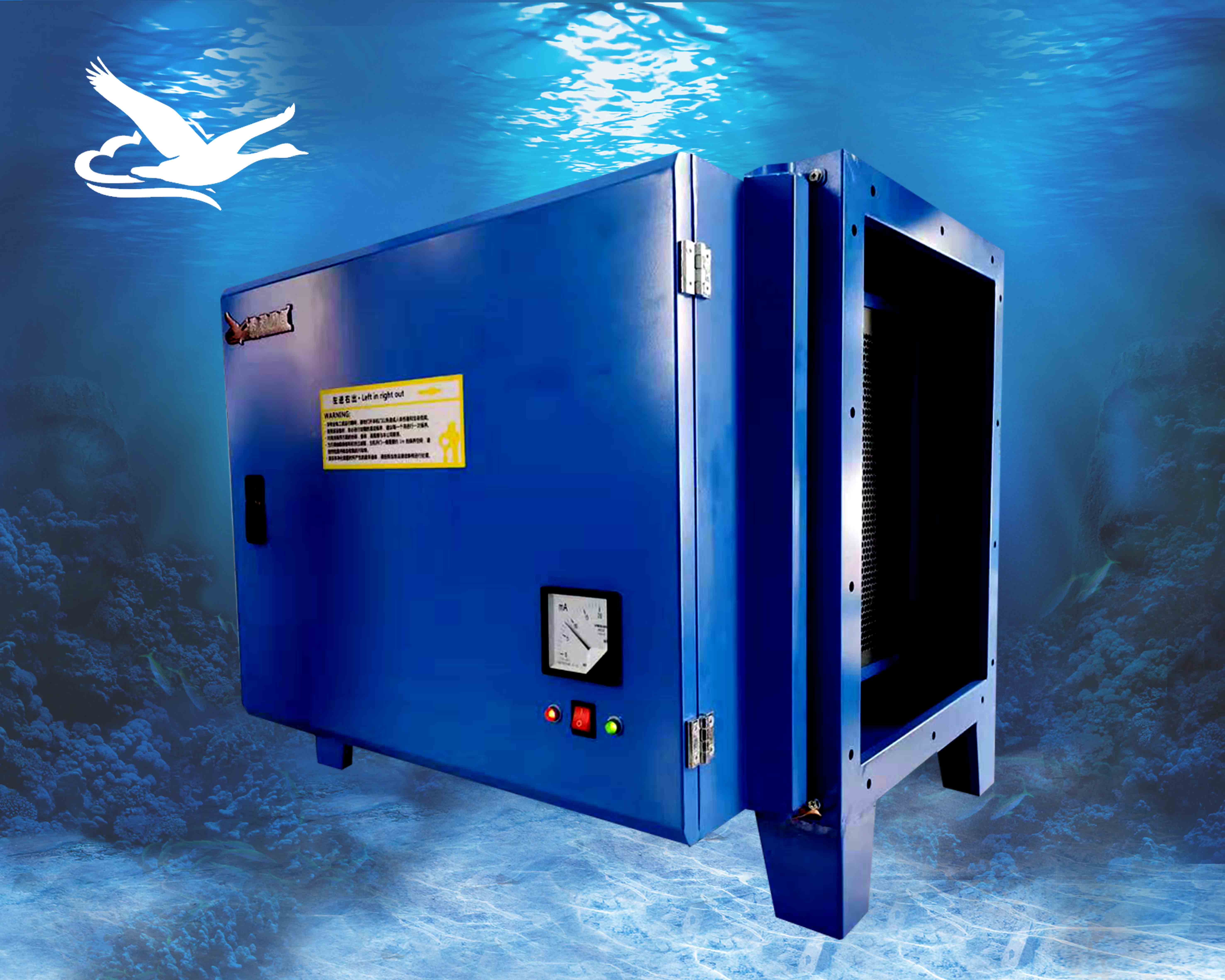 HH - 20000L
