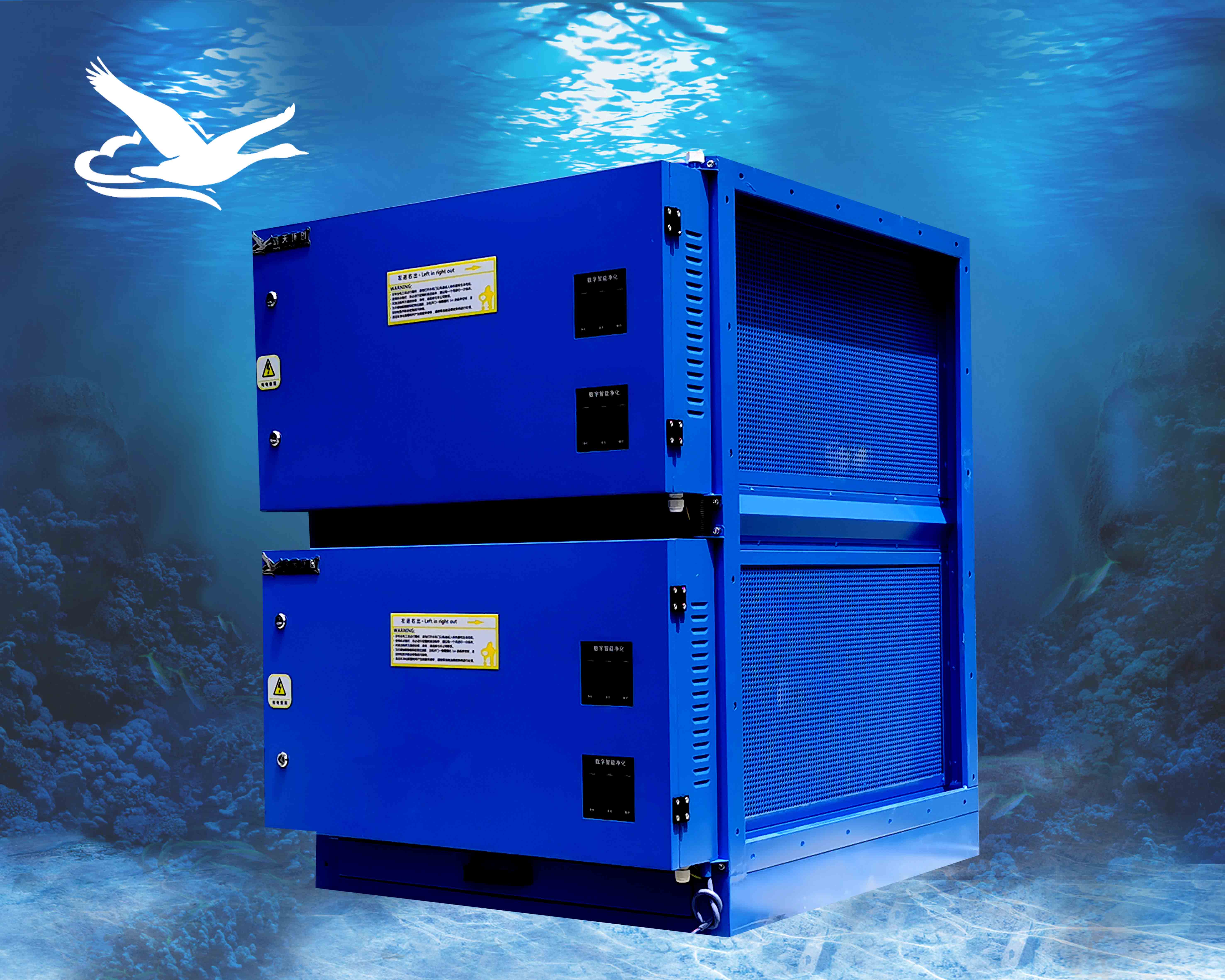HT-36000L