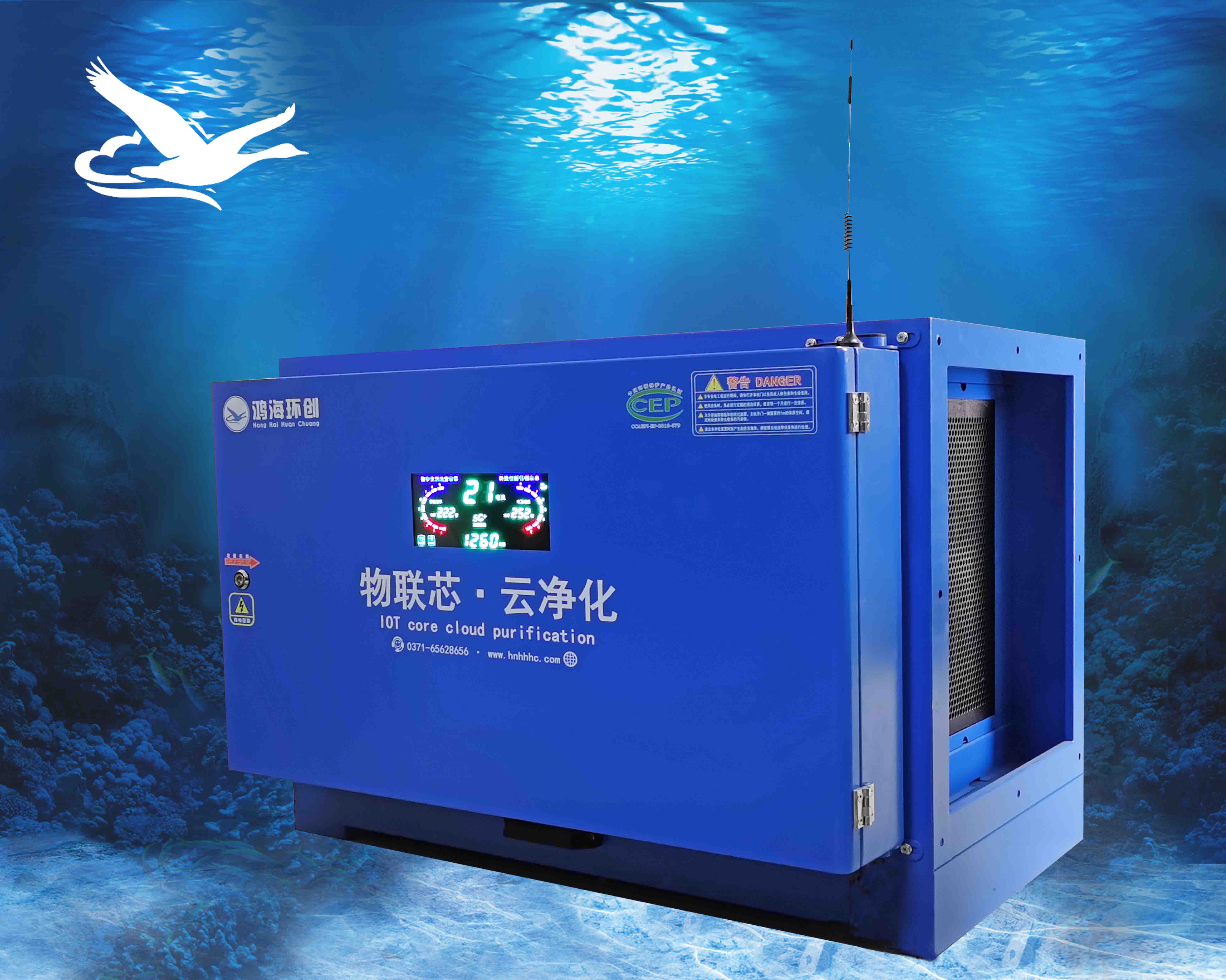 HT-ϵ4000L